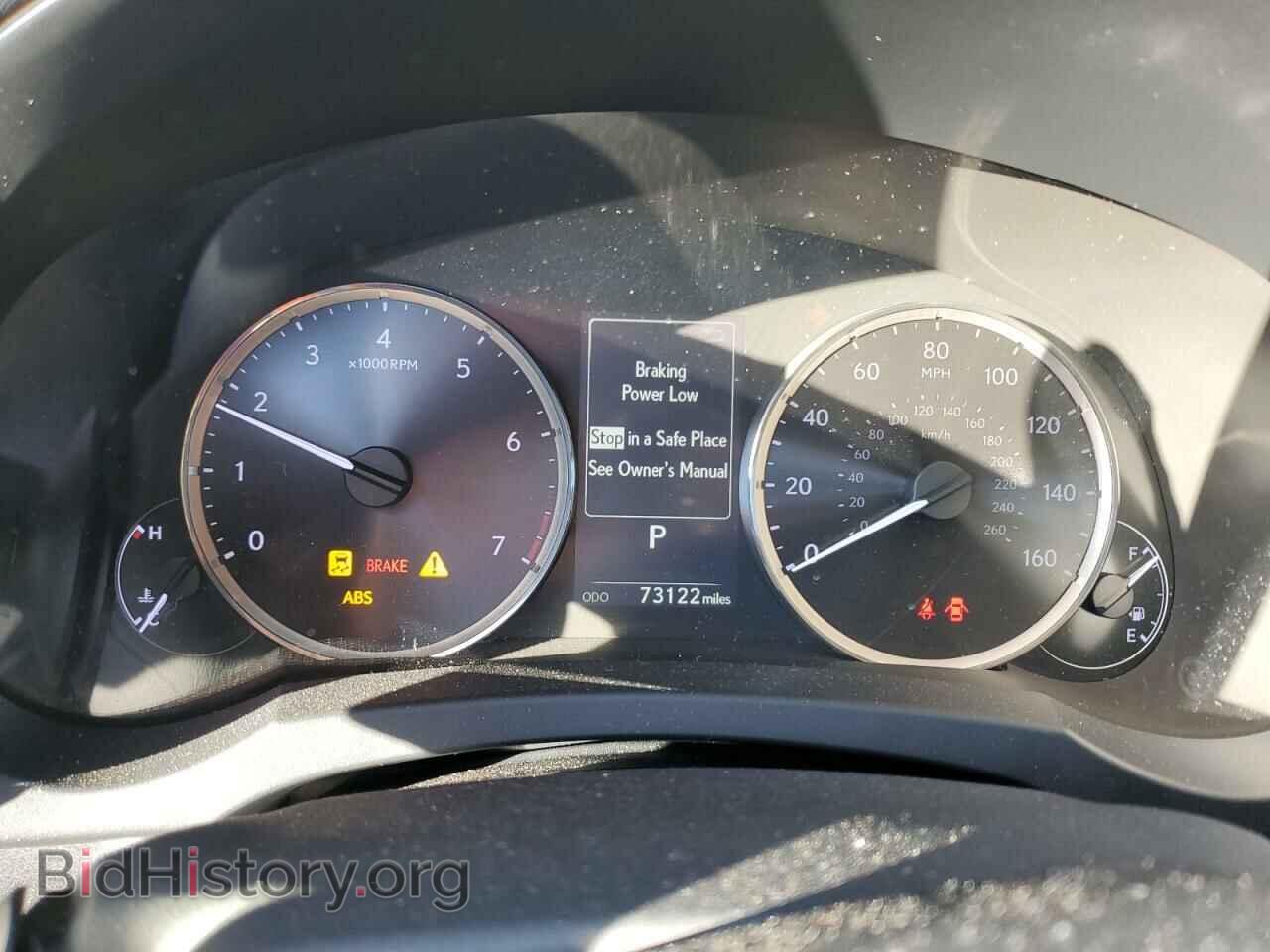 2017 LEXUS IS - VIN: JTHCM1D29H5016715 - Photo 9