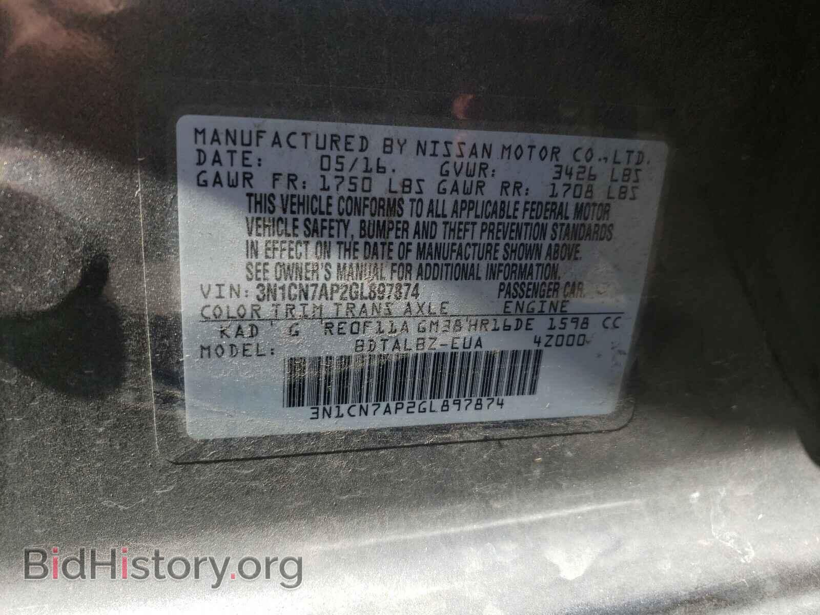 2016 NISSAN VERSA - VIN: 3N1CN7AP2GL897874 - Photo 10