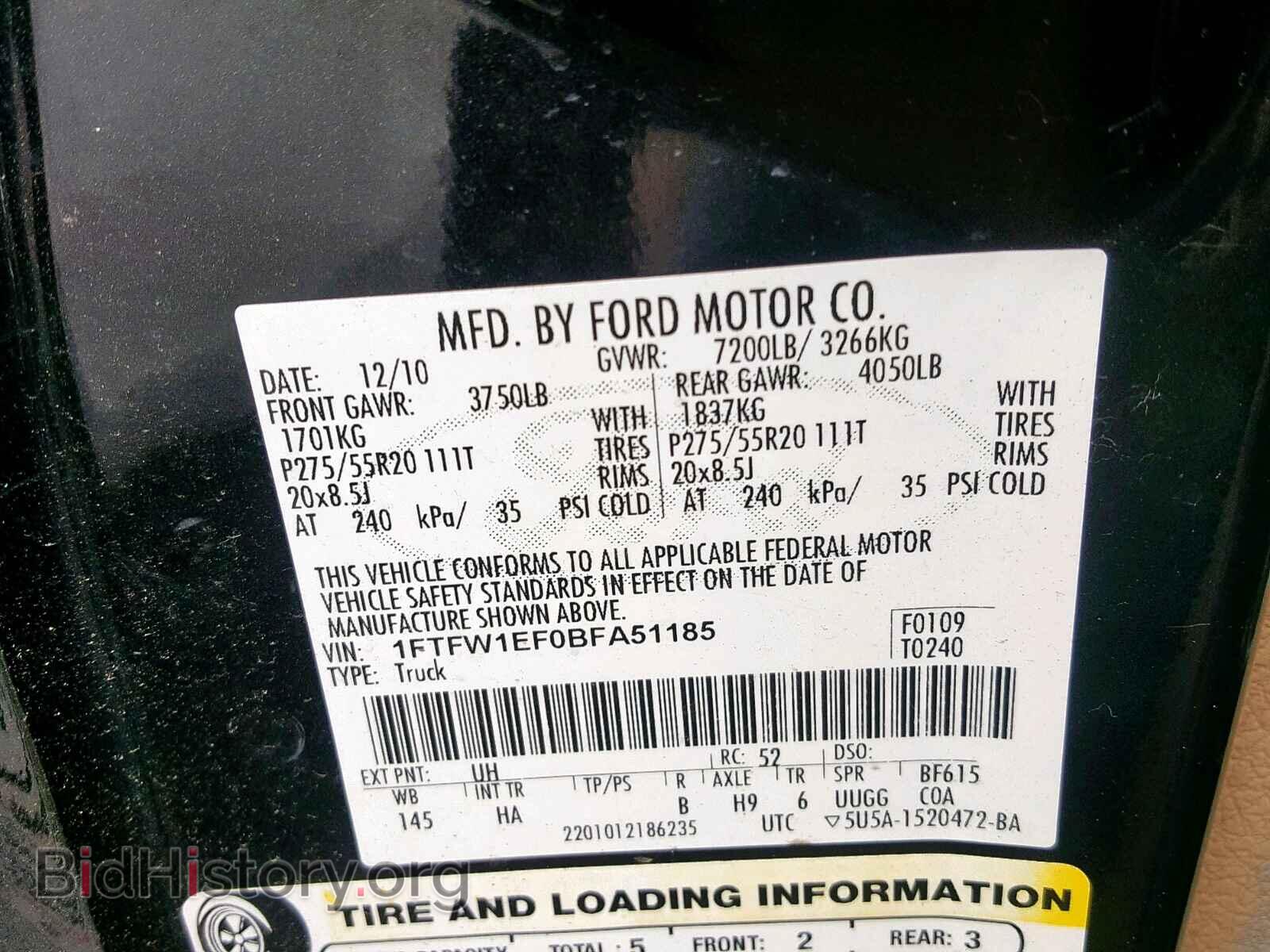 2011 FORD F150 SUPER - VIN: 1FTFW1EF0BFA51185 - Фото 10