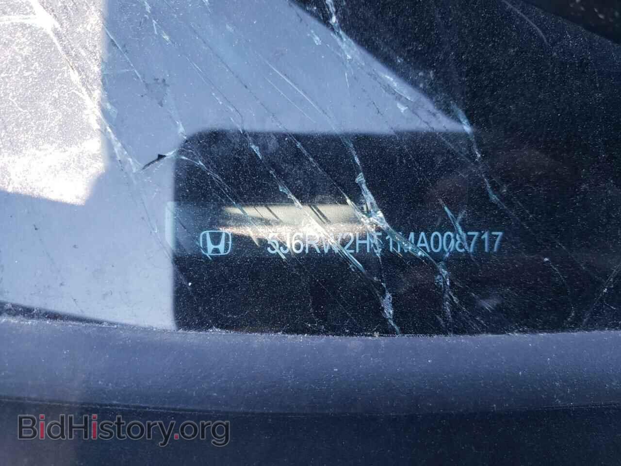 2021 HONDA CRV - VIN: 5J6RW2H51MA008717 - Фото 14