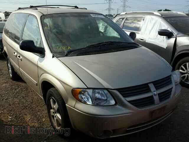 Фотография 2D4GP44L45R473664 - DODGE CARAVAN 2005