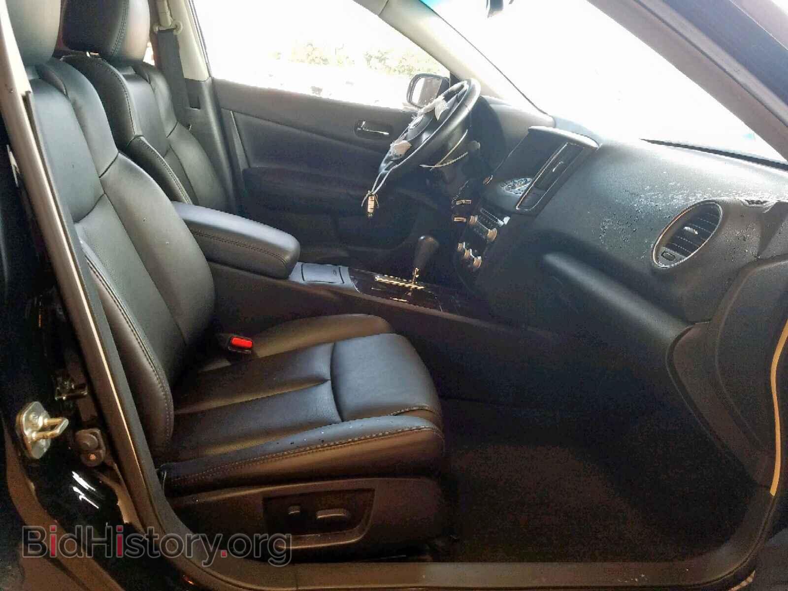 2013 NISSAN MAXIMA S - VIN: 1N4AA5AP6DC803223 - Фото 5