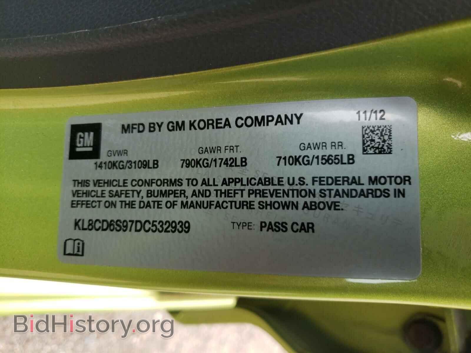 2013 CHEVROLET SPARK - VIN: KL8CD6S97DC532939 - Фото 10