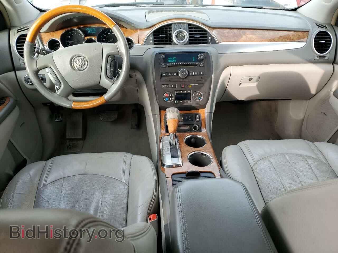 2008 BUICK ENCLAVE - VIN: 5GAEV23798J102013 - Фото 8