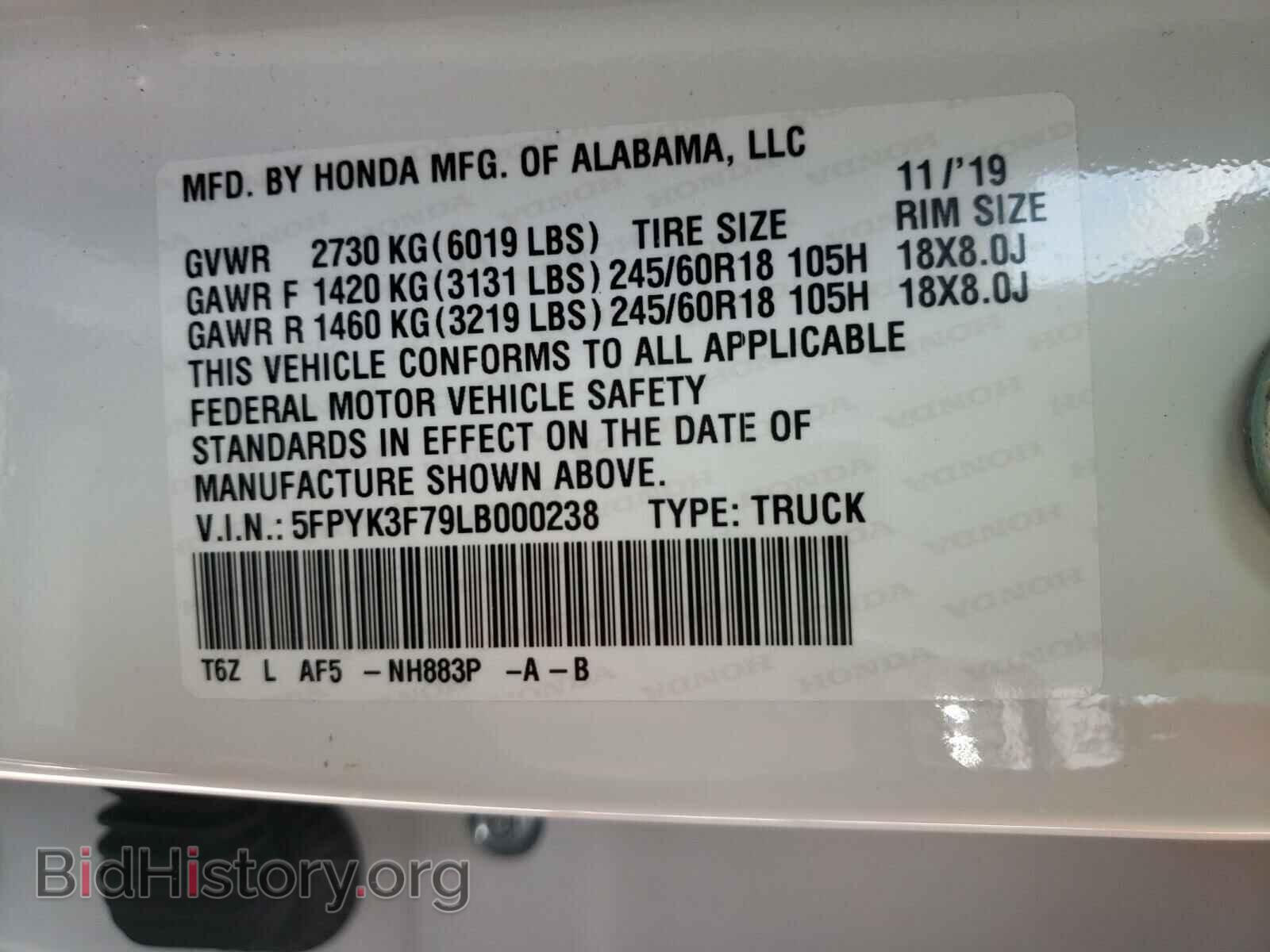 2020 HONDA RIDGELINE - VIN: 5FPYK3F79LB000238 - Фото 10