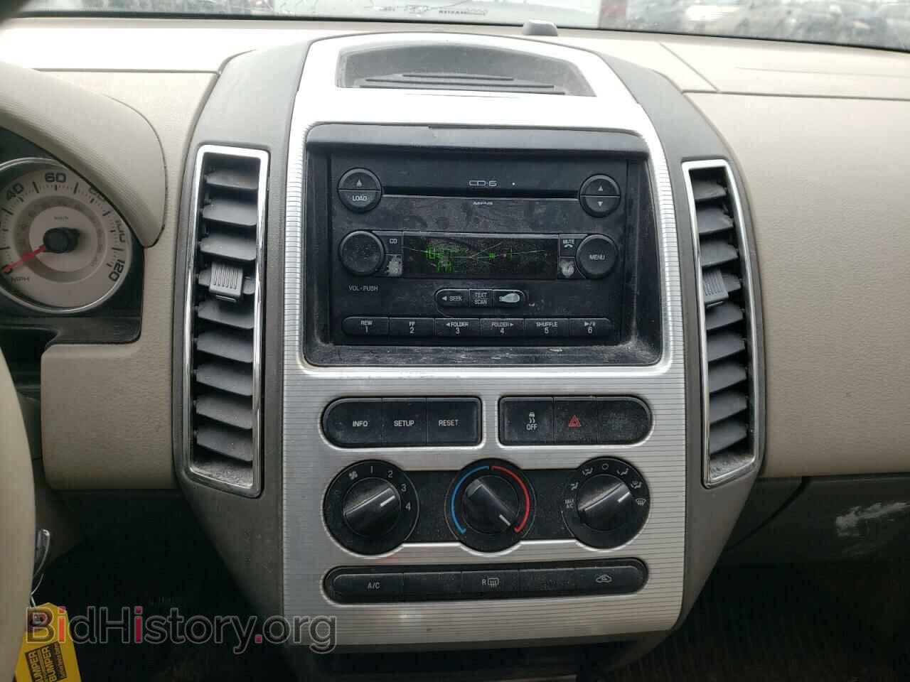 2007 FORD EDGE - VIN: 2FMDK38CX7BB49113 - Photo 9