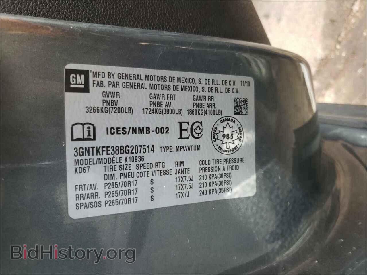 2011 CHEVROLET AVALANCHE - VIN: 3GNTKFE38BG207514 - Фото 10