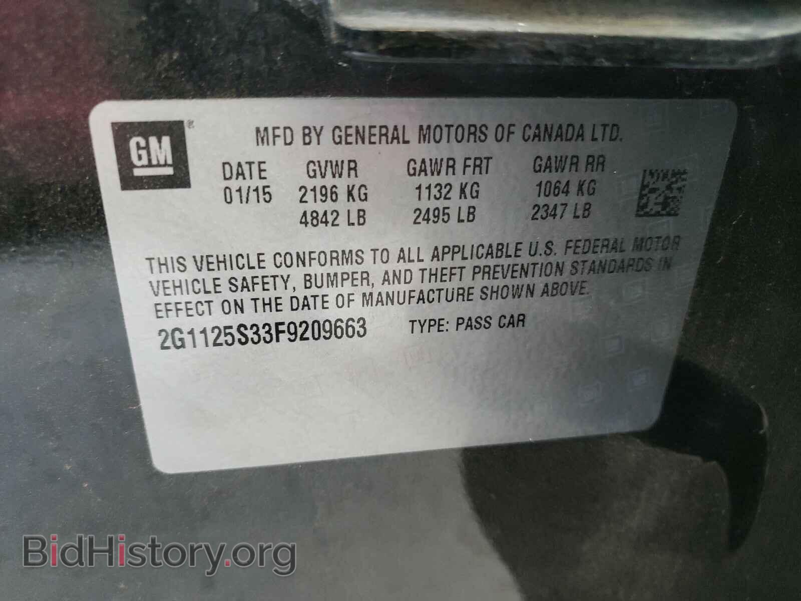2015 CHEVROLET IMPALA - VIN: 2G1125S33F9209663 - Фото 10