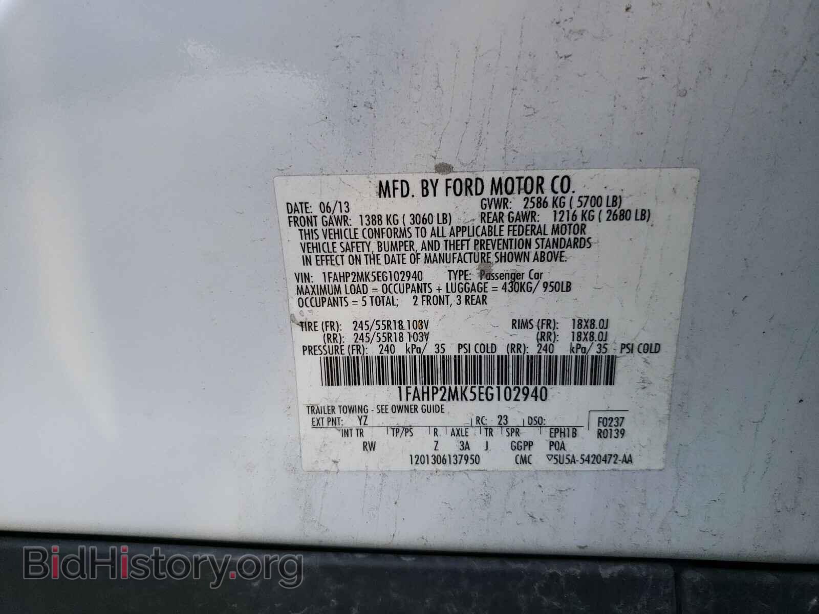 2014 FORD TAURUS - VIN: 1FAHP2MK5EG102940 - Фото 10