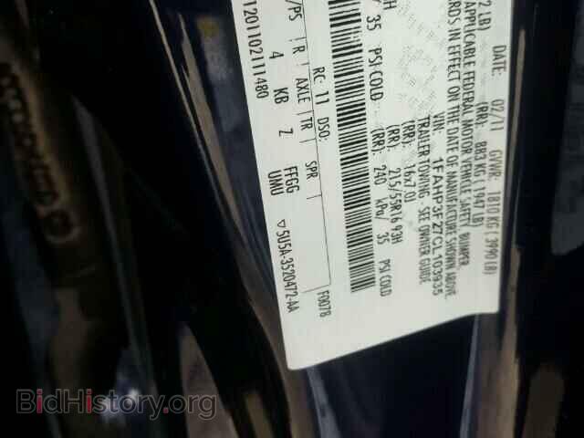 2012 FORD FOCUS - VIN: 1FAHP3F27CL103935 - Фото 10