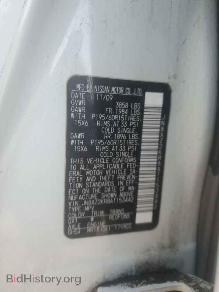 2010 NISSAN CUBE - VIN: JN8AZ2KR8AT153442 - Photo 13