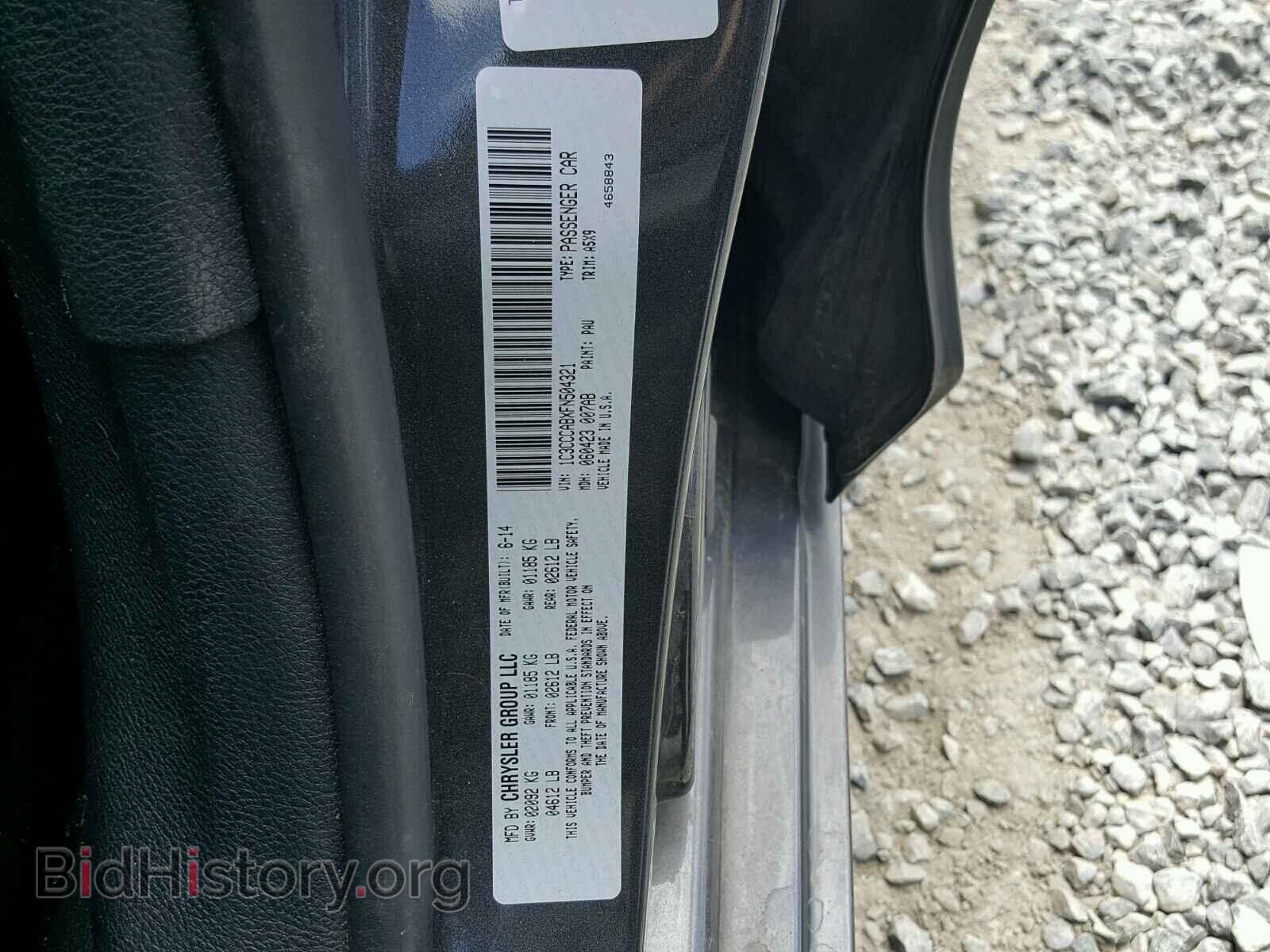 2015 CHRYSLER 200 - VIN: 1C3CCCABXFN504321 - Фото 10