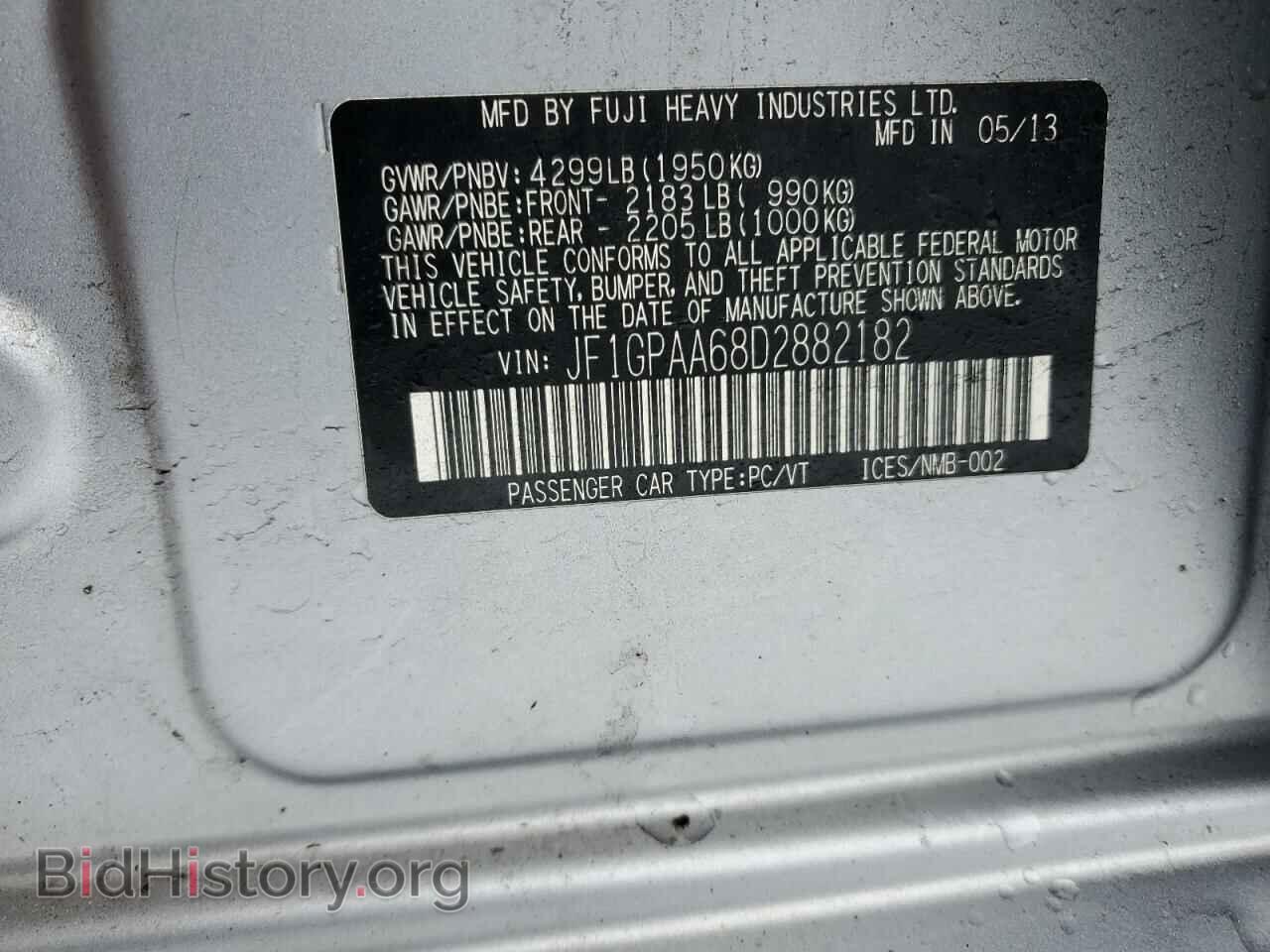 2013 SUBARU IMPREZA - VIN: JF1GPAA68D2882182 - Фото 12
