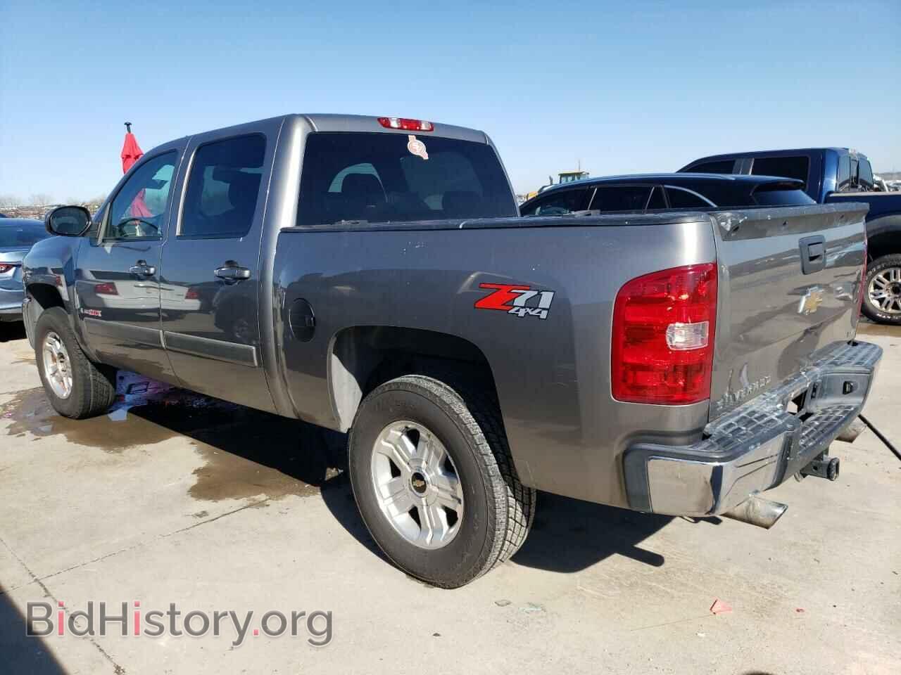 2008 CHEVROLET ALL Models - VIN: 3GCEK13Y98G132995 - Фото 2