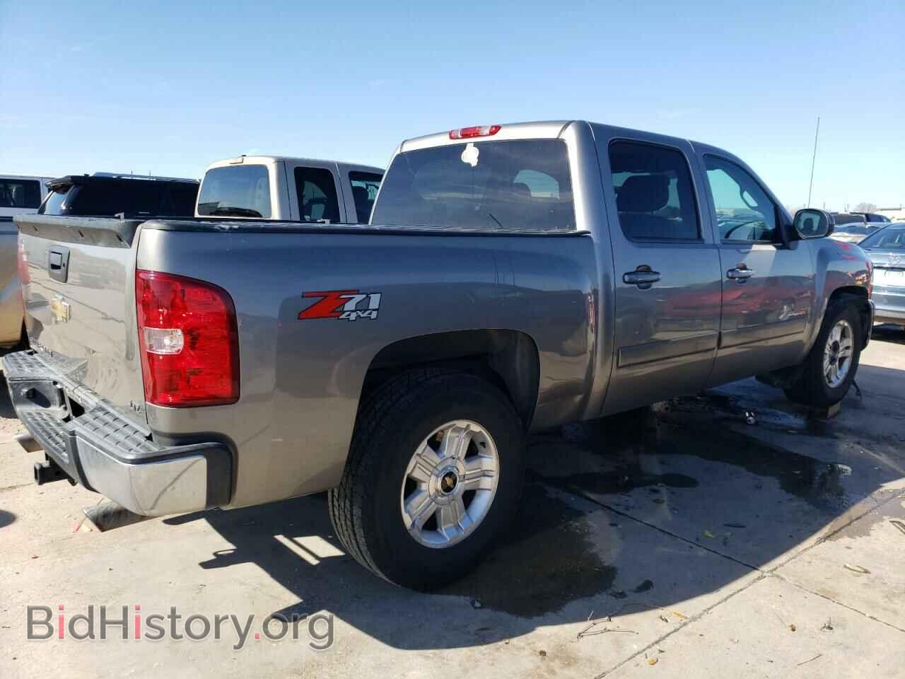2008 CHEVROLET ALL Models - VIN: 3GCEK13Y98G132995 - Фото 3