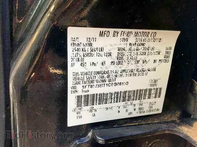 2012 FORD F350 - VIN: 1FT8W3BT1CEB08130 - Фото 10