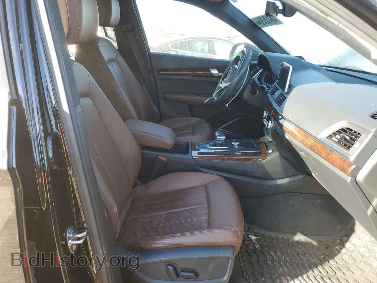 2018 AUDI Q5 - VIN: WA1BNAFYXJ2091792 - Фото 7