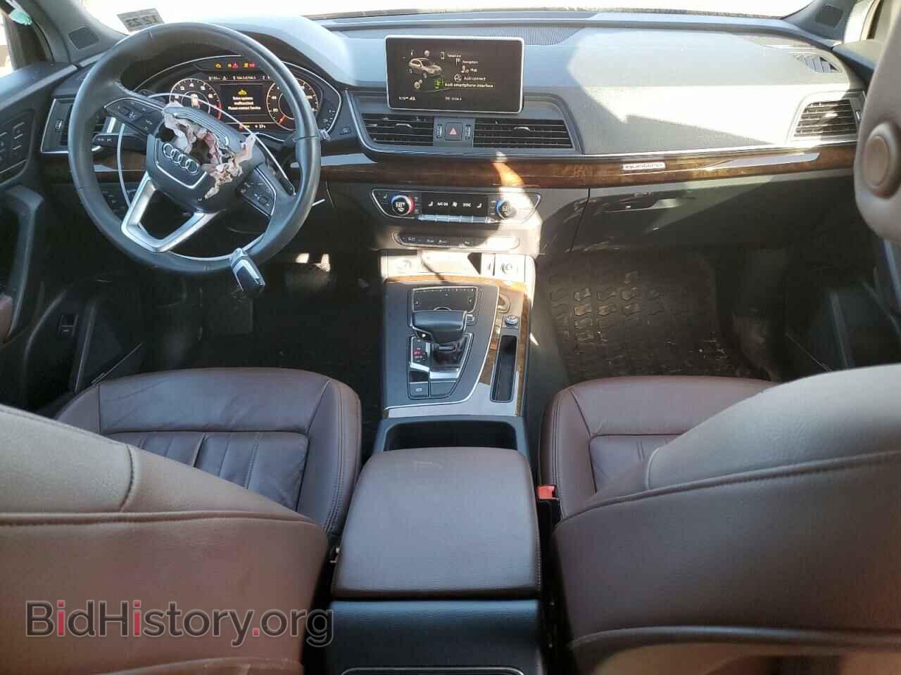 2018 AUDI Q5 - VIN: WA1BNAFYXJ2091792 - Фото 8