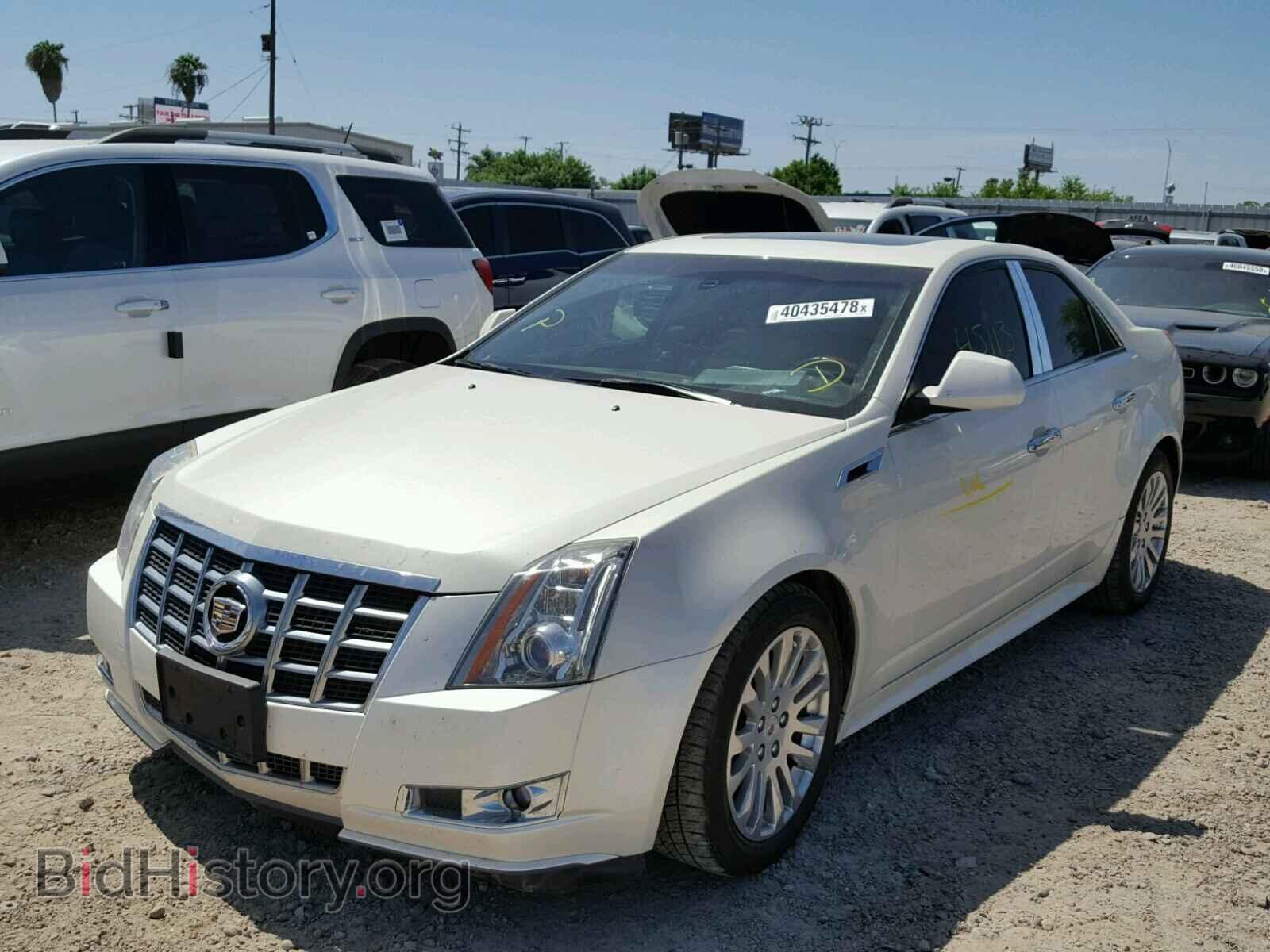 2013 CADILLAC CTS - VIN: 1G6DK5E34D0122316 - Фото 2
