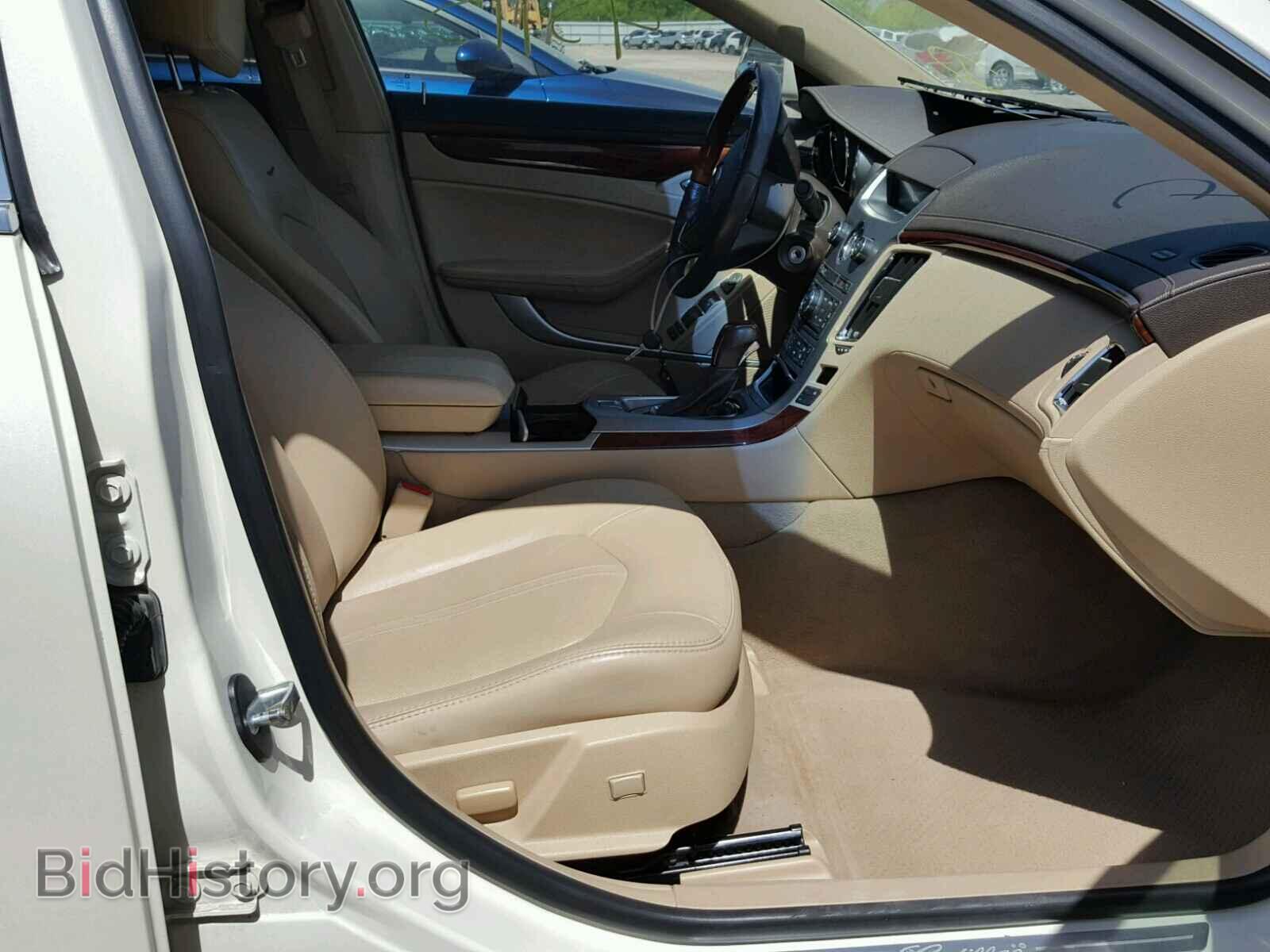 2013 CADILLAC CTS - VIN: 1G6DK5E34D0122316 - Фото 5