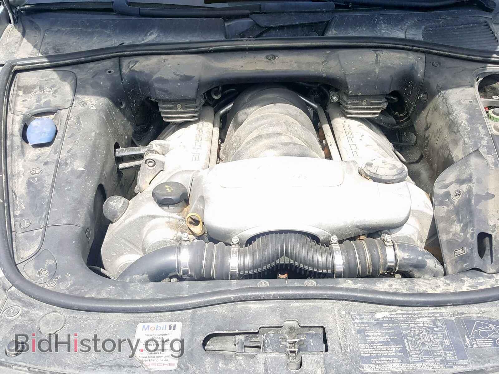 2005 PORSCHE CAYENNE TU - VIN: WP1AC29P45LA91933 - Фото 7