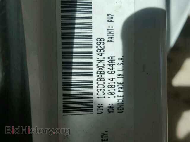 2012 CHRYSLER 200 - VIN: 1C3CCBABXCN149298 - Фото 10