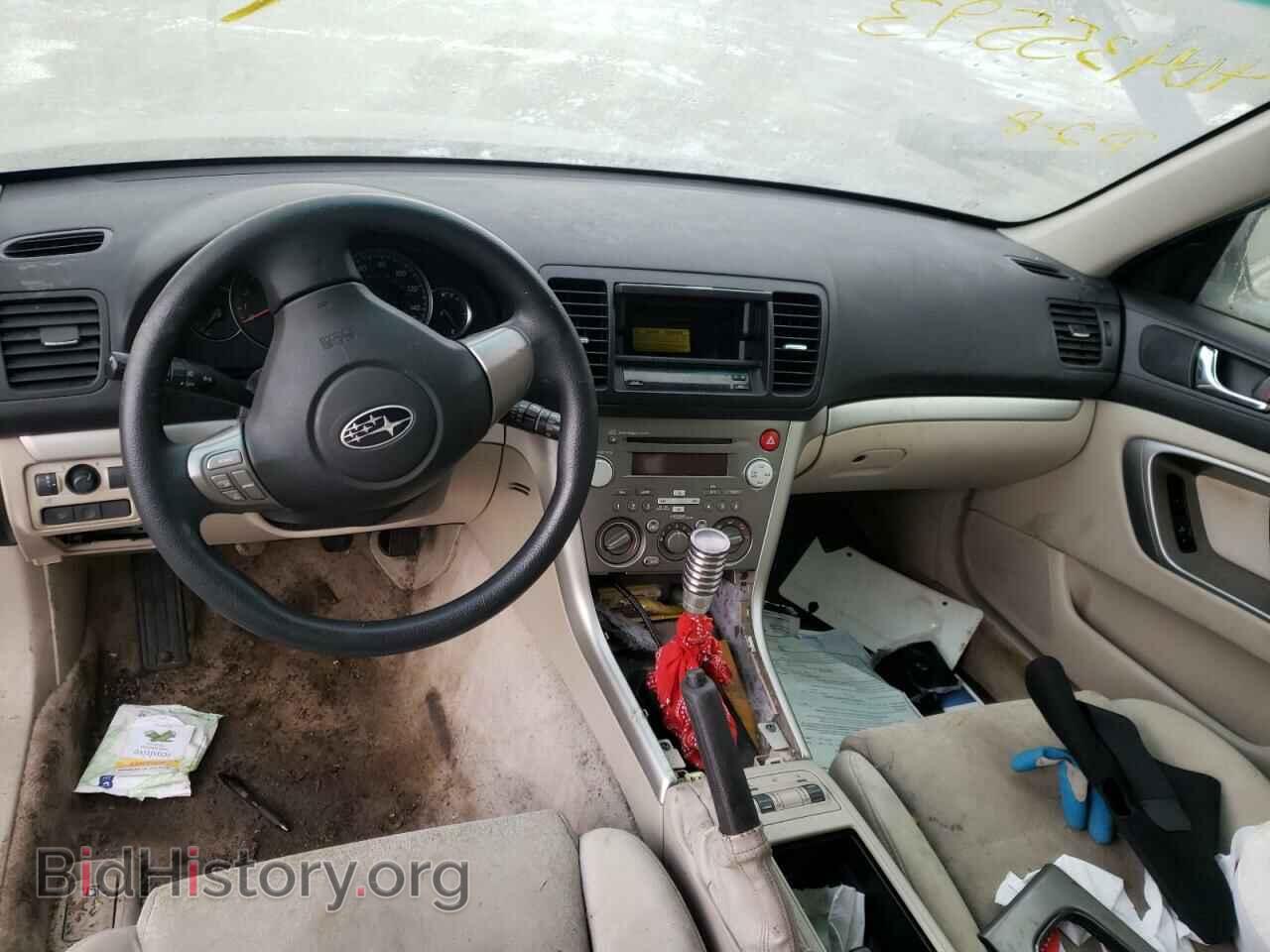2008 SUBARU OUTBACK - VIN: 4S4BP61CB86320038 - Фото 8
