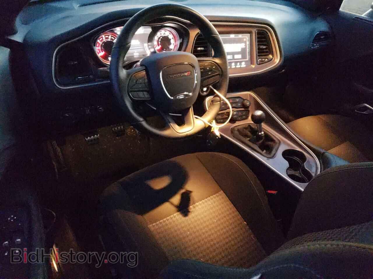 2022 DODGE CHALLENGER - VIN: 2C3CDZBT5NH125287 - Фото 8