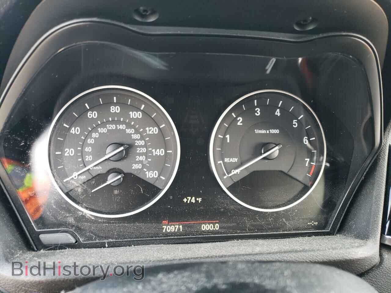 2017 BMW X1 - VIN: WBXHU7C37H5H33270 - Фото 9
