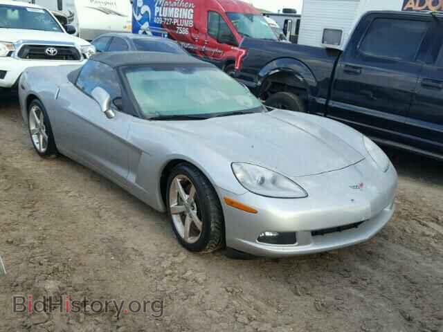 Фотография 1G1YY36U475123068 - CHEVROLET CORVETTE 2007