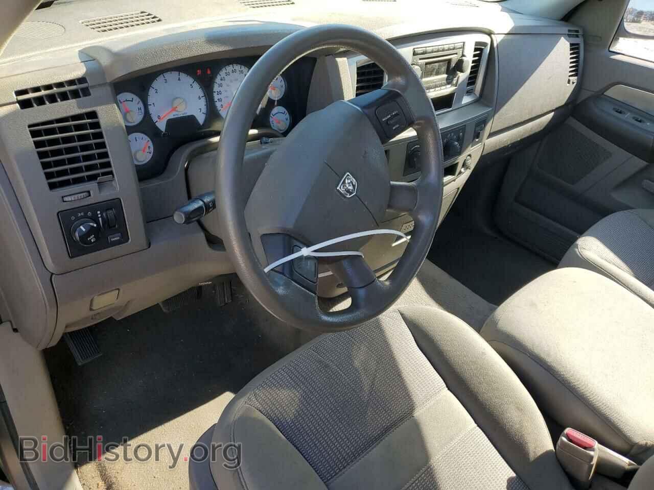 2007 DODGE RAM 1500 - VIN: 1D7HA16P67J513953 - Фото 8