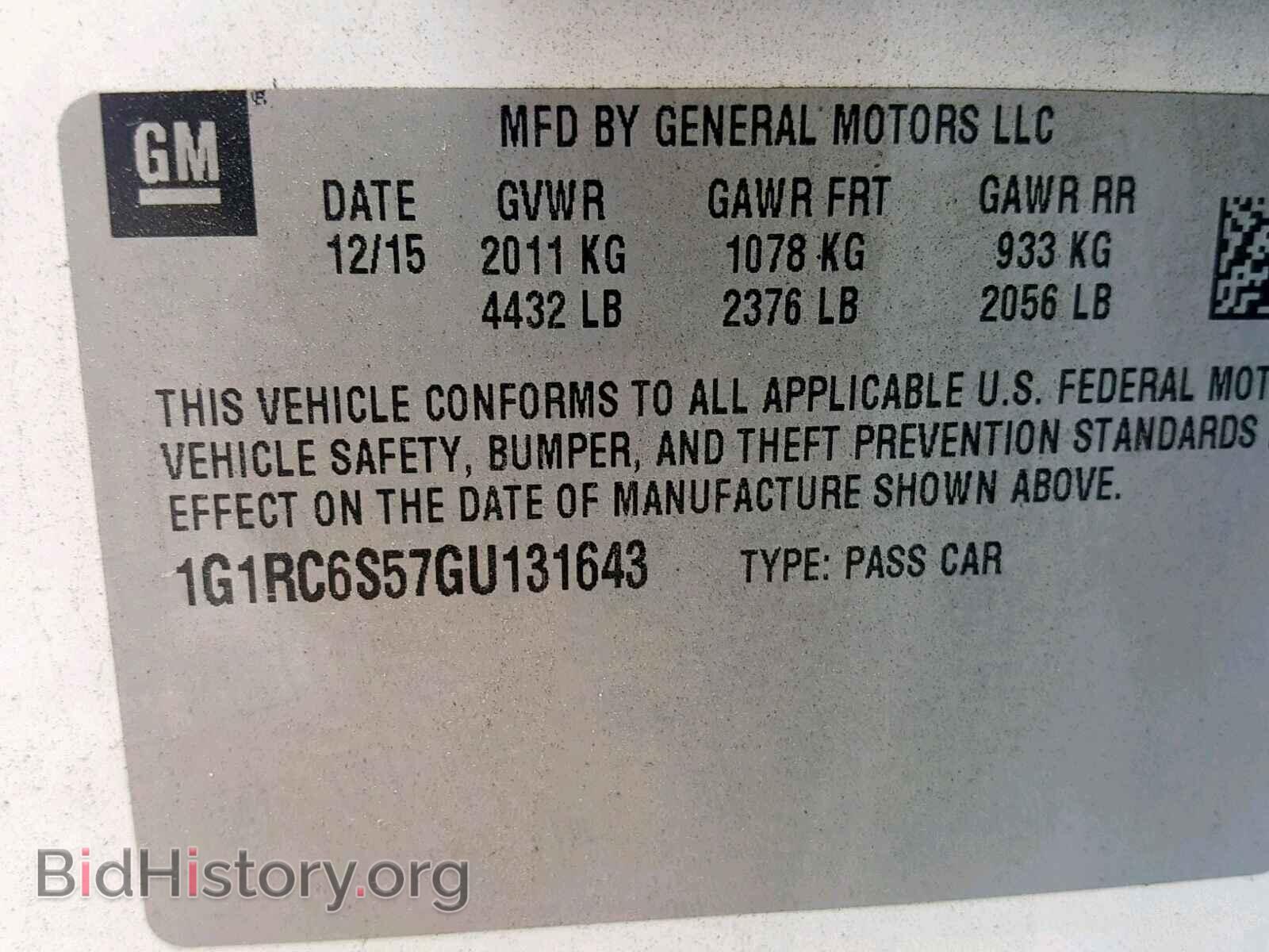 2016 CHEVROLET VOLT - VIN: 1G1RC6S57GU131643 - Фото 10