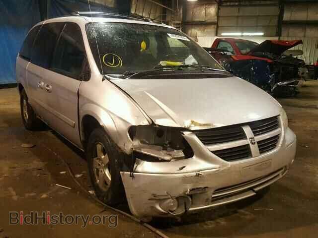 Фотография 2D8GP44LX5R167650 - DODGE CARAVAN 2005