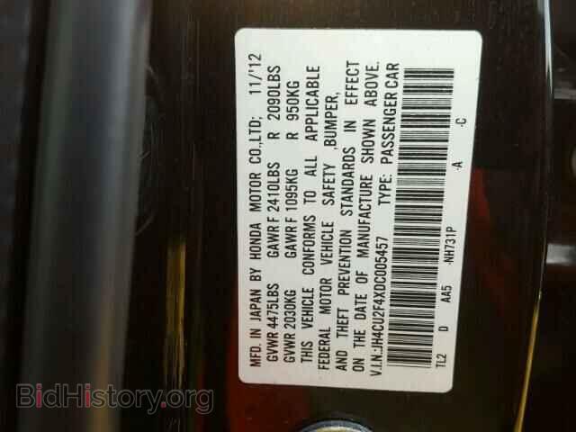2013 ACURA TSX - VIN: JH4CU2F4XDC005457 - Фото 10