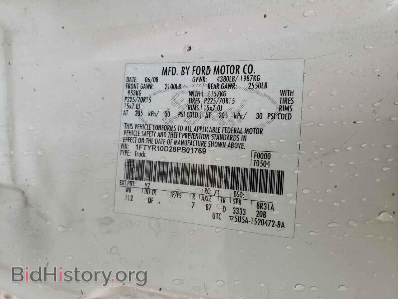 2008 FORD RANGER - VIN: 1FTYR10D28PB01769 - Фото 12