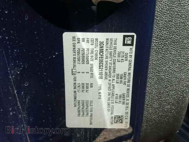 2012 CHEVROLET AVALANCHE - VIN: 3GNMCFE06CG211618 - Фото 10