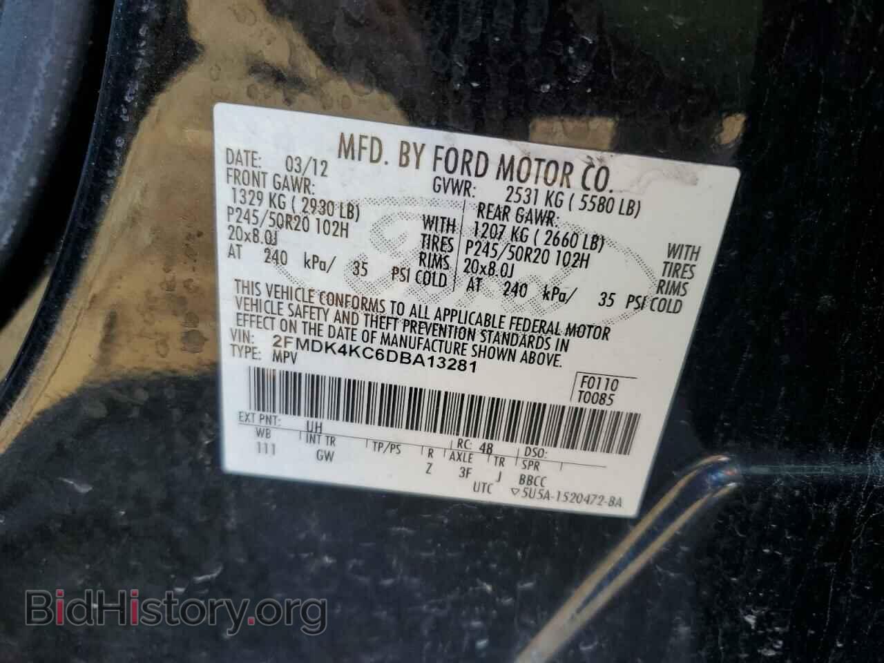 2013 FORD EDGE - VIN: 2FMDK4KC6DBA13281 - Photo 10