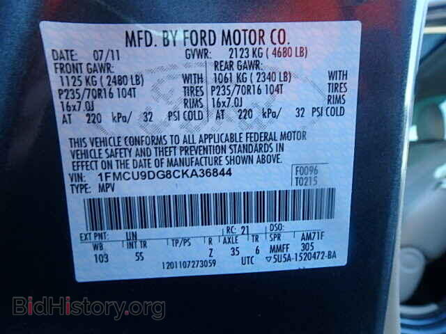 2012 FORD ESCAPE - VIN: 1FMCU9DG8CKA36844 - Фото 10