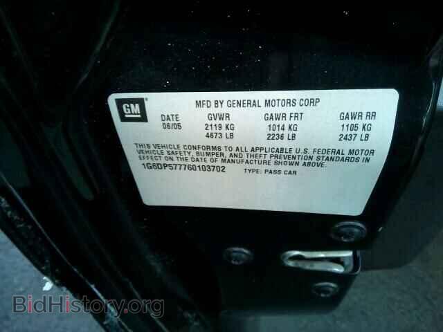 2006 CADILLAC CTS - VIN: 1G6DP577760103702 - Фото 10