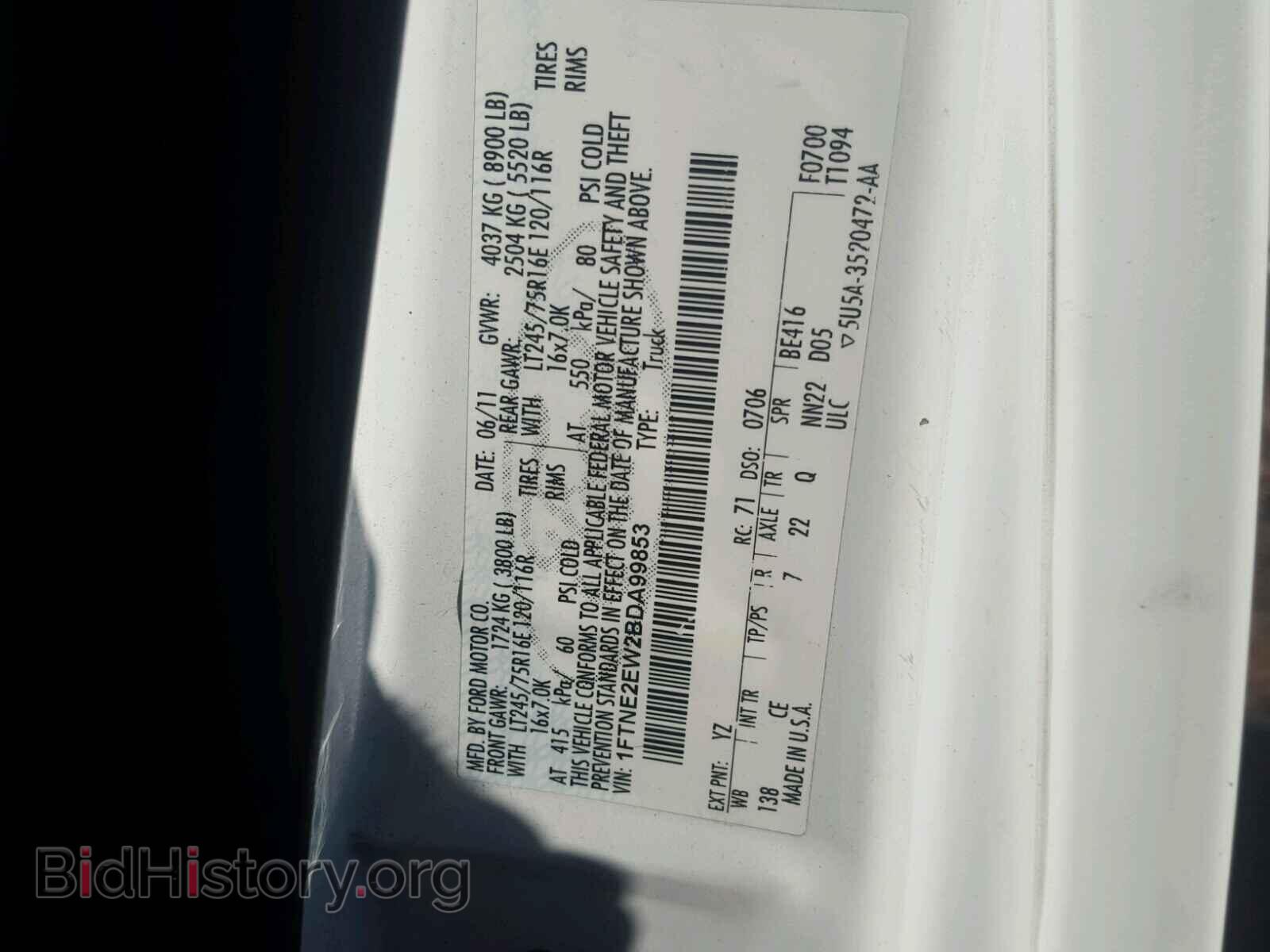 2011 FORD ECONOLINE - VIN: 1FTNE2EW2BDA99853 - Фото 10