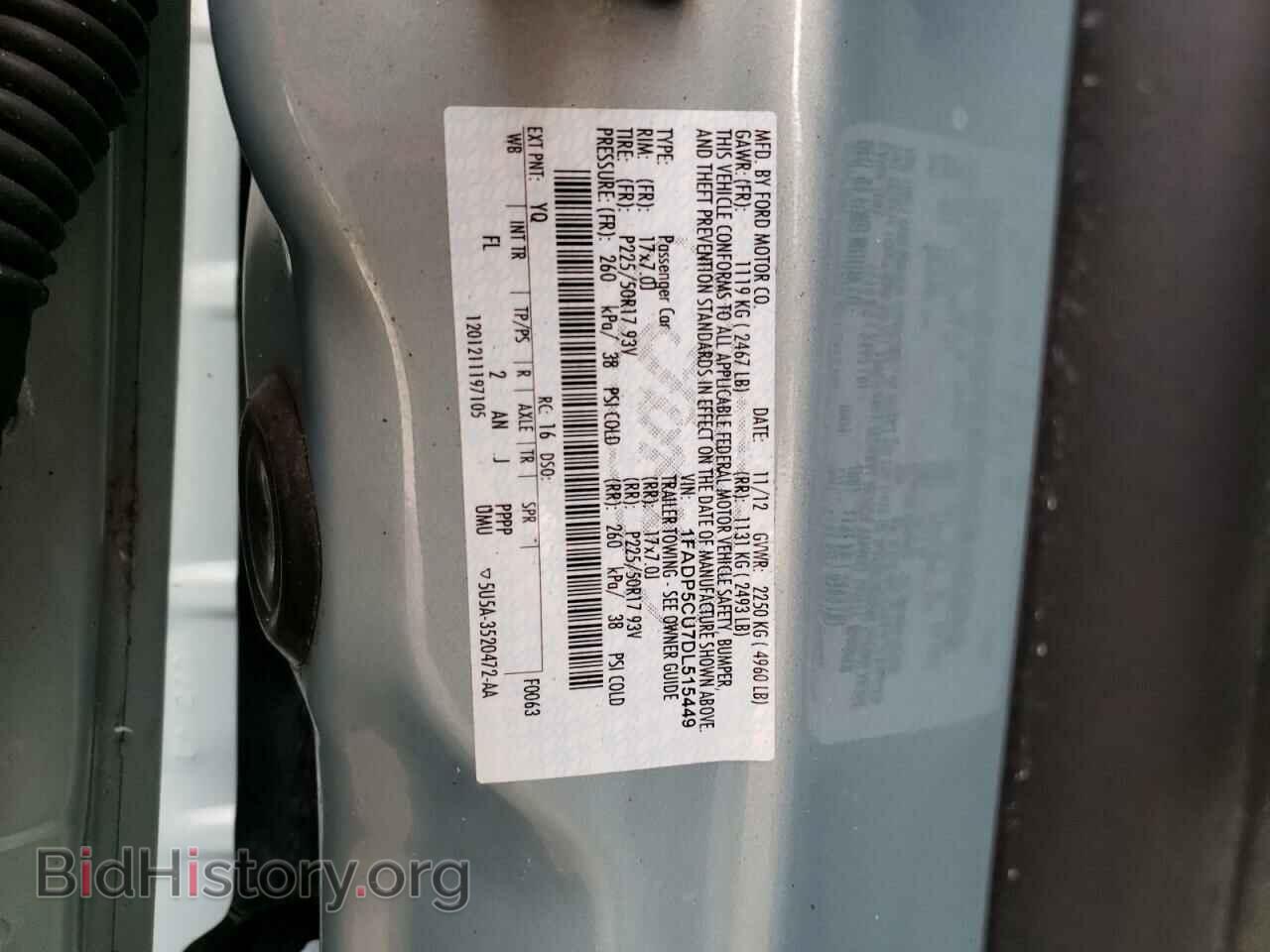 2013 FORD CMAX - VIN: 1FADP5CU7DL515449 - Photo 12