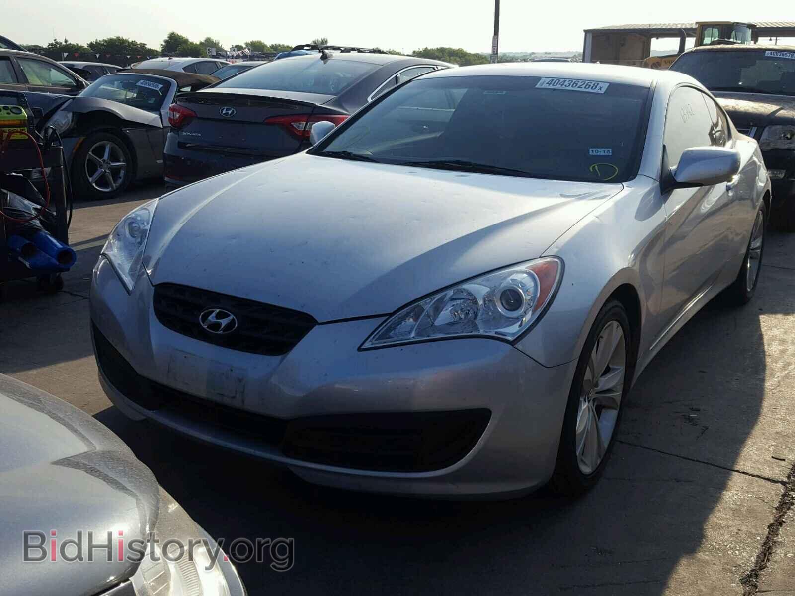 2012 HYUNDAI GENESIS - VIN: KMHHT6KDXCU078453 - Фото 2