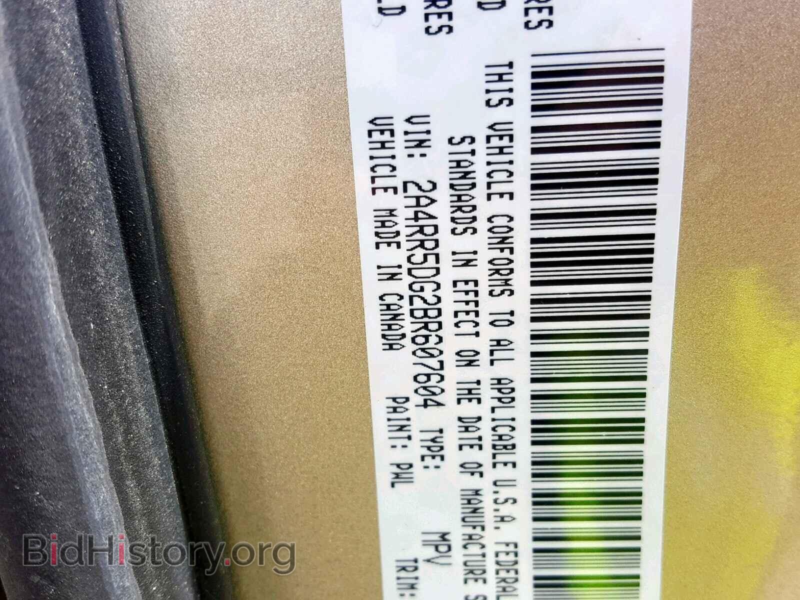 2011 CHRYSLER TOWN & COU - VIN: 2A4RR5DG2BR607604 - Photo 10