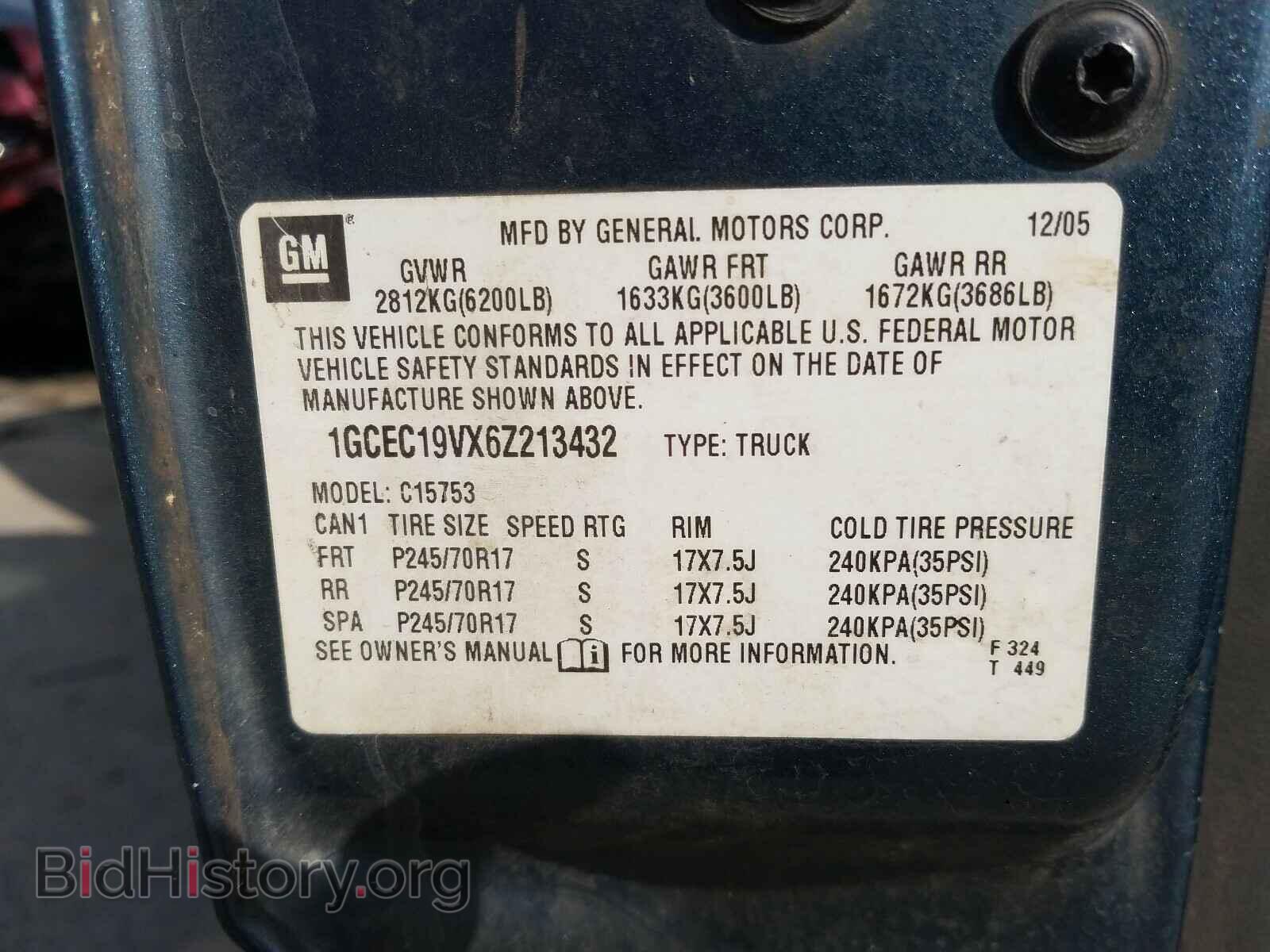 2006 CHEVROLET SILVERADO - VIN: 1GCEC19VX6Z213432 - Фото 10