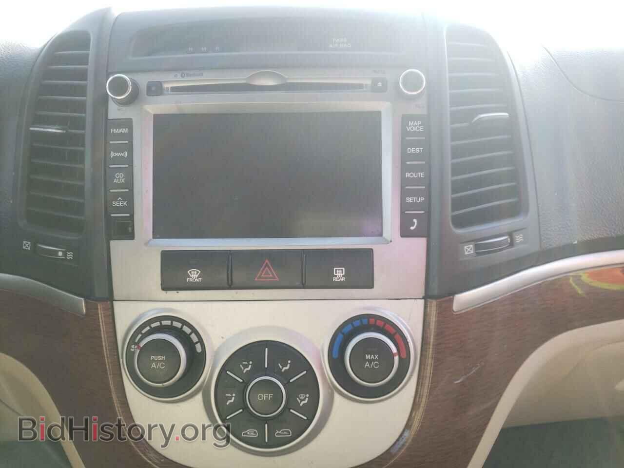2007 HYUNDAI SANTA FE - VIN: 5NMSG13D37H005258 - Фото 9