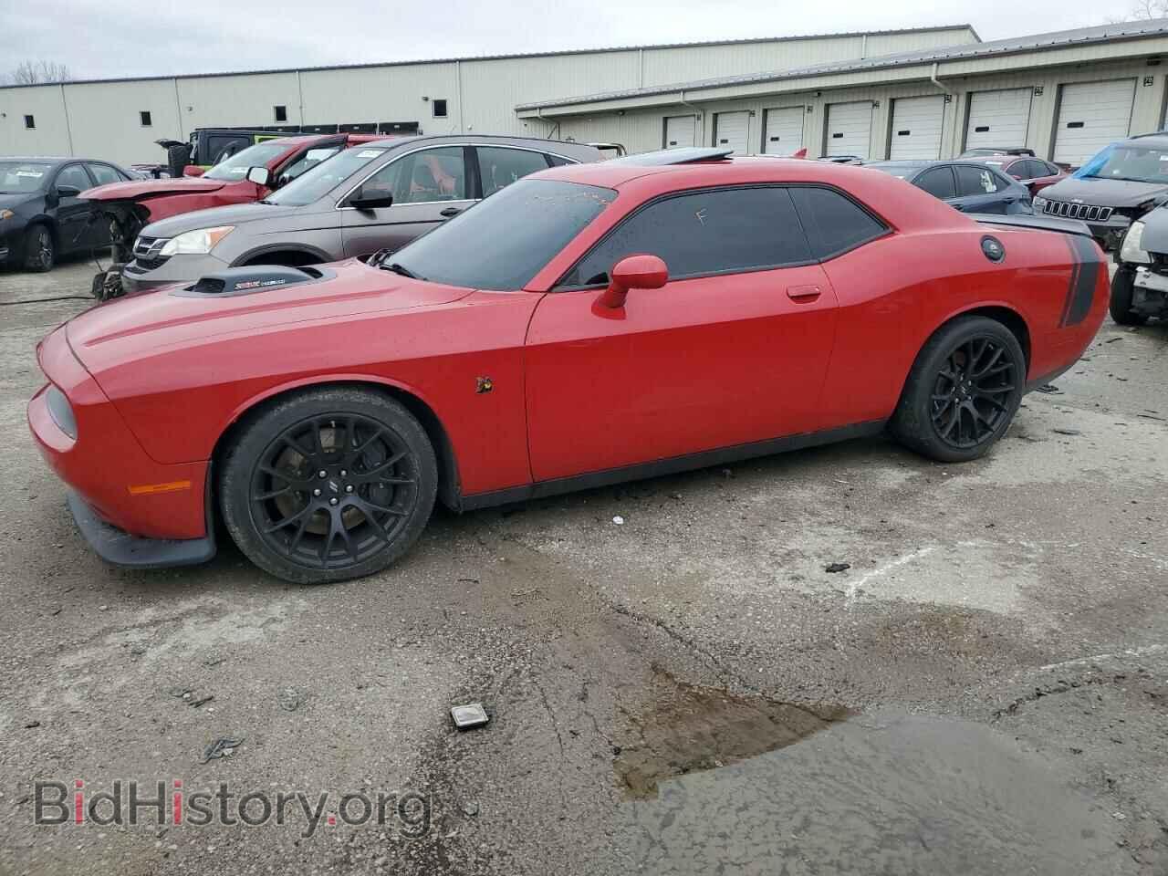 Фотография 2C3CDZFJ9HH606026 - DODGE CHALLENGER 2017