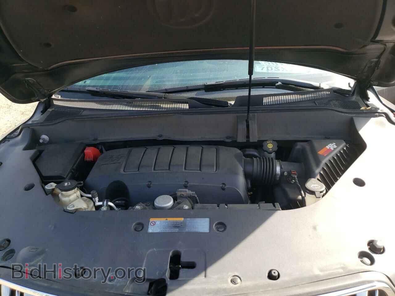 2014 BUICK ENCLAVE - VIN: 5GAKRCKD4EJ293002 - Photo 7