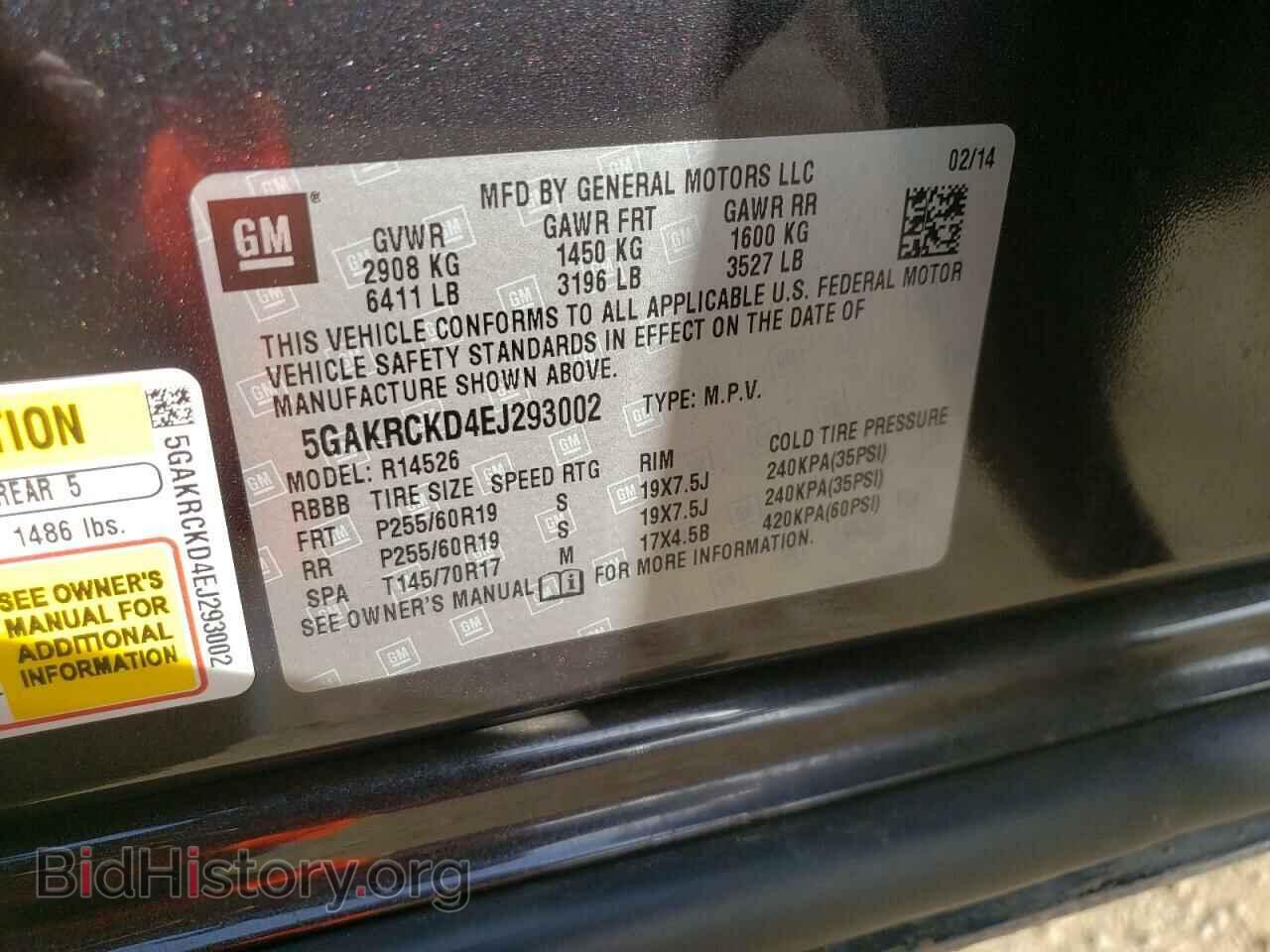 2014 BUICK ENCLAVE - VIN: 5GAKRCKD4EJ293002 - Photo 10
