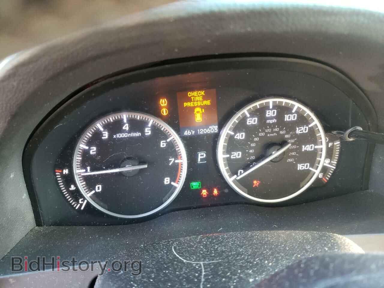 2015 ACURA RDX - VIN: 5J8TB3H31FL005384 - Фото 8