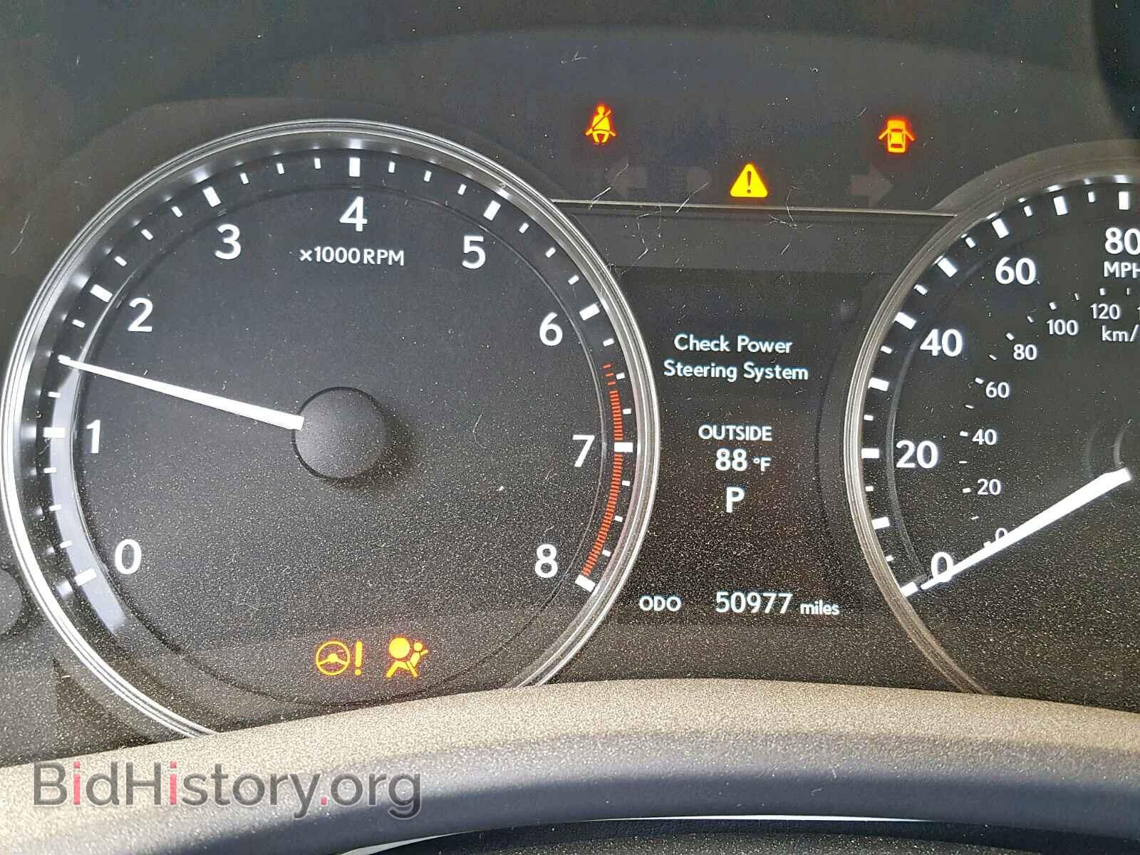 2015 LEXUS GS350 - VIN: JTHCE1BL2FA002734 - Фото 8
